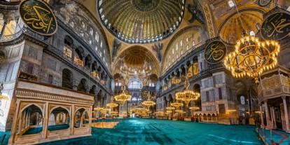 Ayasofya kararının üzerinden 5 yıl geçti