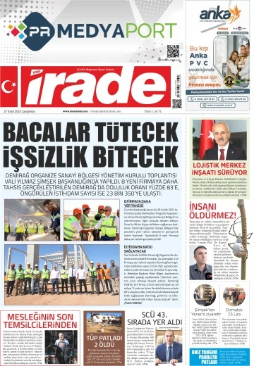 27.09.2023