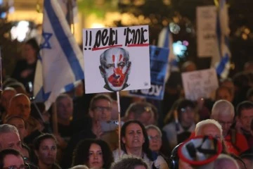 İsrail’de Netanyahu Hükümetine Tepkiler Artıyor