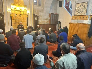 Sivas'ta Mehmetçik ve  Filistin'de Hayatını Kaybeden Siviller İçin Dua Edildi 