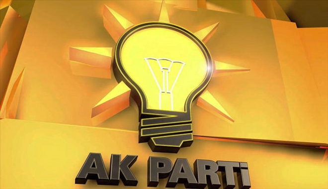 AK Parti Merkez İlçede Güçlü İsimlerle Sahnede 