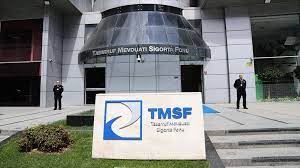 TMSF Fon Uzman Yardımcısı alacak